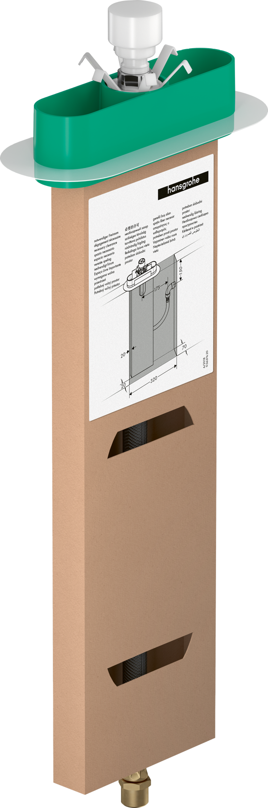 Hansgrohe sBox Basic badkraan
