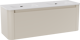 Storke Soft Badmöbel Set mit Kera Soft Waschtisch