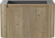 Storke Soft meuble sous-lavabo