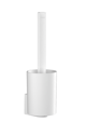 Hansgrohe WallStoris Toilettenbürstenhalter