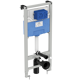 Ideal Standard ProSys inbouwreservoir
