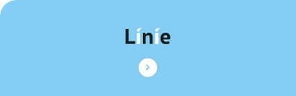 Linie